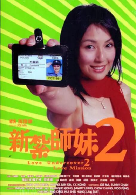 久久精品国产亚洲aa