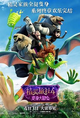 亚洲精品一区二区在线观看