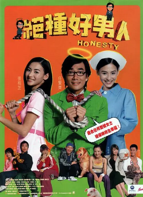 47大但人文艺术作品