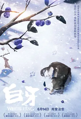 日韩av手机在线播放
