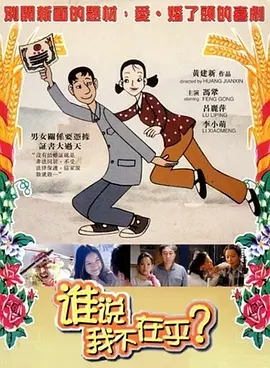 草莓视频幸福宝