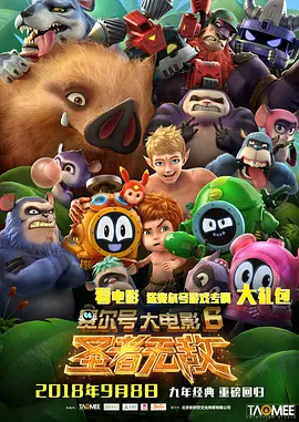 色狠狠色狠狠综合天天