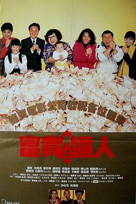 欧美日韩一区中文字幕
