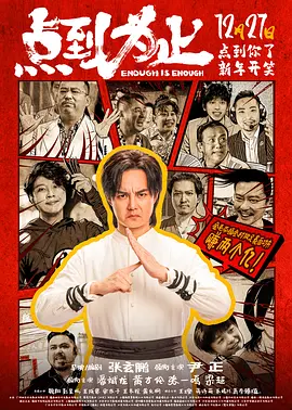性开放视频