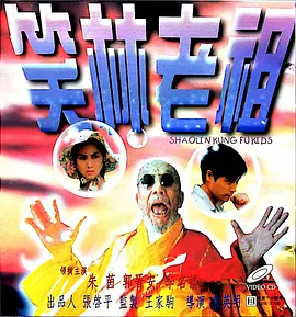 蜜桃电视剧2023最新电视剧