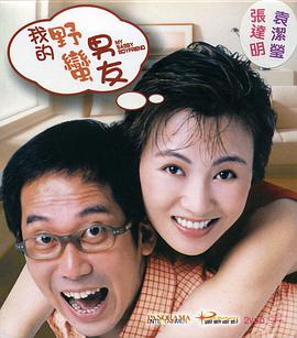 中文字幕第二一区