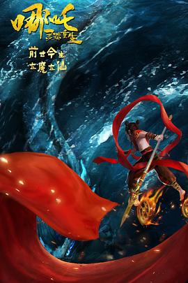 东北老女人啪啪国语对白