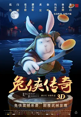 亚洲精品第五页中文字幕