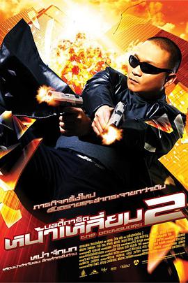 免费伦理电影网站
