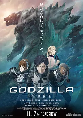 欧美一区二区三区免费播放