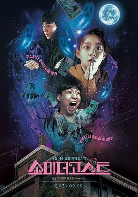 欧美日韩一区二区不卡