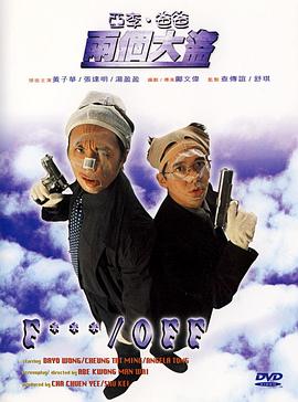 正在播放亚洲