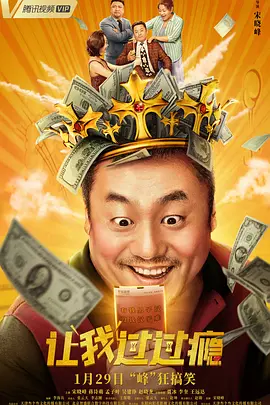 伊人久久大杳蕉综合大象