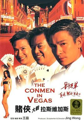 一本一道dvd在线观看免费视频