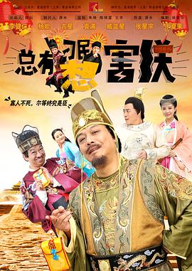 男性硬了的照片实图