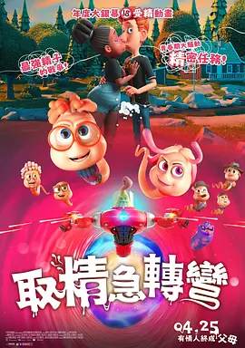 国产91免费在线