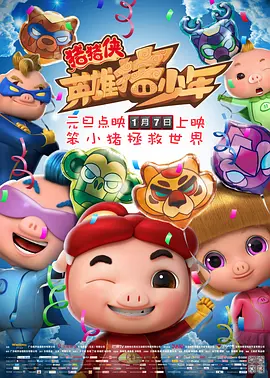 草莓视频幸福宝