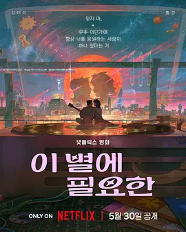 老色皮永久免费网站