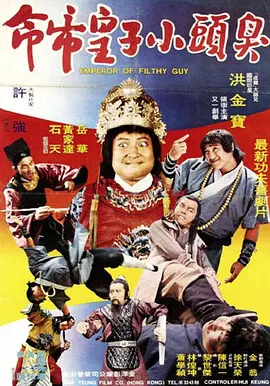 免下载av