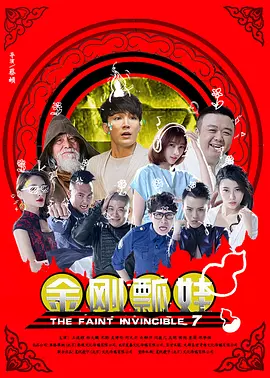 亚洲精品视频在线免费观看
