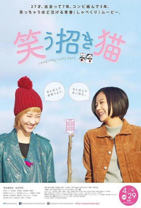 羞辱调教扒开女仆作文