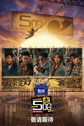 一起去吃饭拉面吗