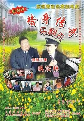 青青草伊人网