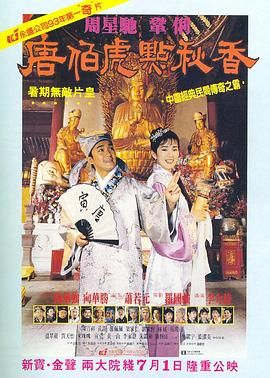 国产成人a在一区线观看高清