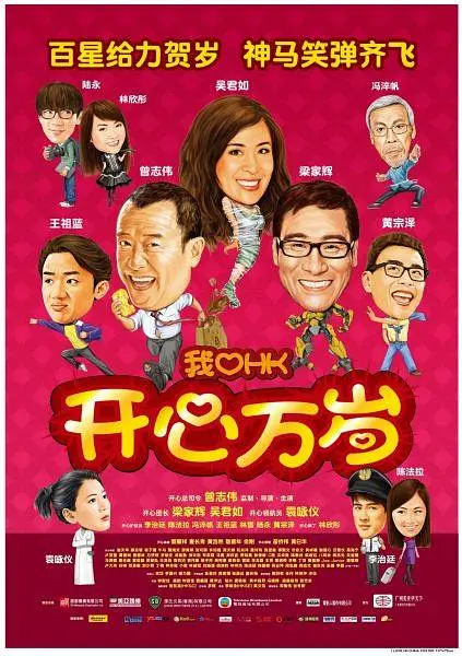 朝云散在线观看