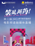 久久视频亚洲
