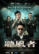 欧美日韩中文亚洲v在线综合