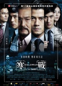 羞羞视频男男