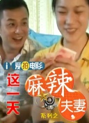 午夜电影色播