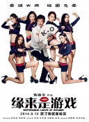 www中文字幕在线观看