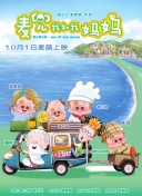 国产精品v一区二区三区