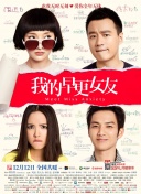 婷婷亚洲久悠悠色悠在线播放