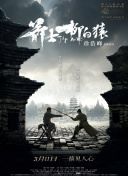 冬天的大海