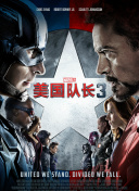 国产在线精品一区二区中文