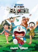欧美看黄