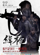 青久久