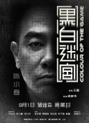 操老女人视频