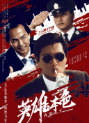 最新在线观看精品国产福利片