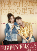 到妻子