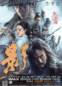 洗手间的事情