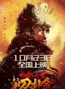 妈妈的朋友的年糕礼物2020