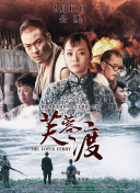 yy4