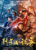 久久经典综合