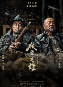 91在线免费网站
