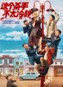 色噜噜亚洲精品中文字幕