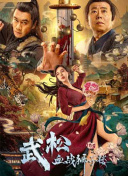 日本亚洲欧美在线